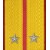 Лейтенант